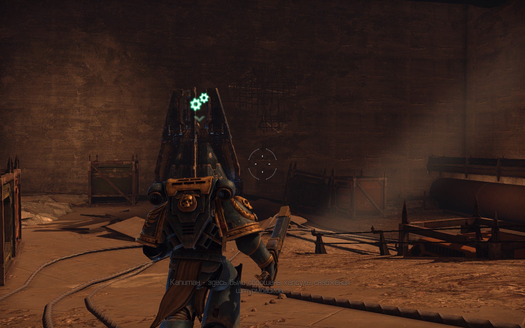 Скриншот из игры Warhammer 40,000: Space Marine - 6