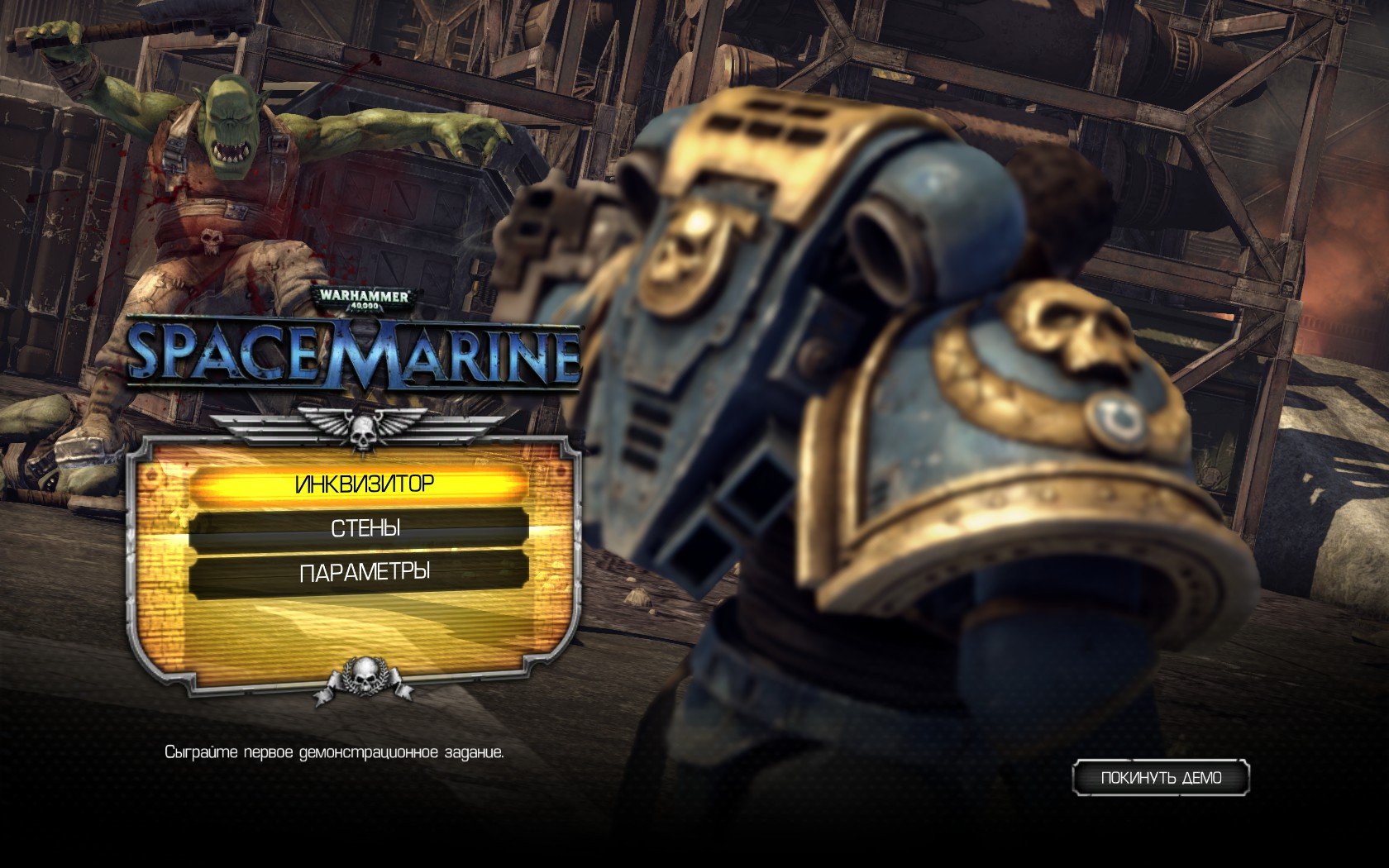 Скриншот из игры Warhammer 40,000: Space Marine - 51