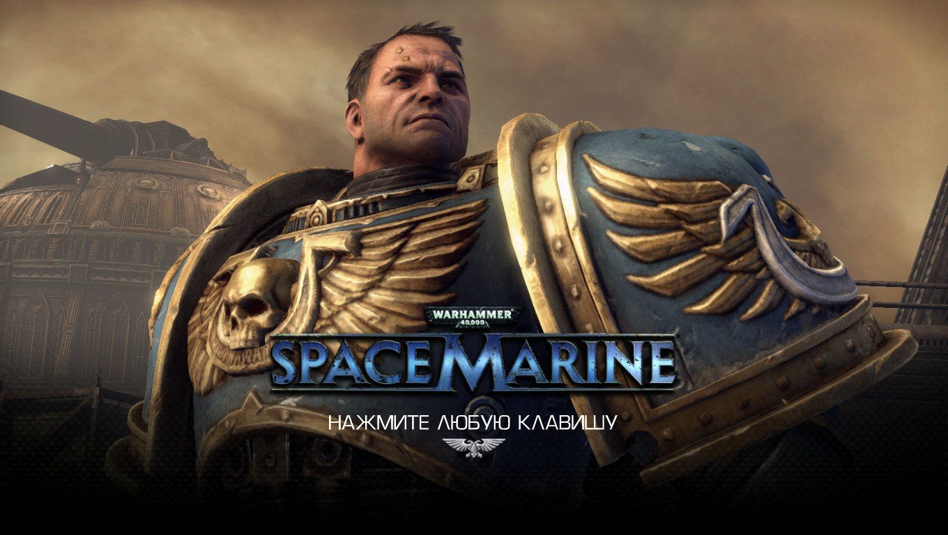 Скриншот из игры Warhammer 40,000: Space Marine - 52