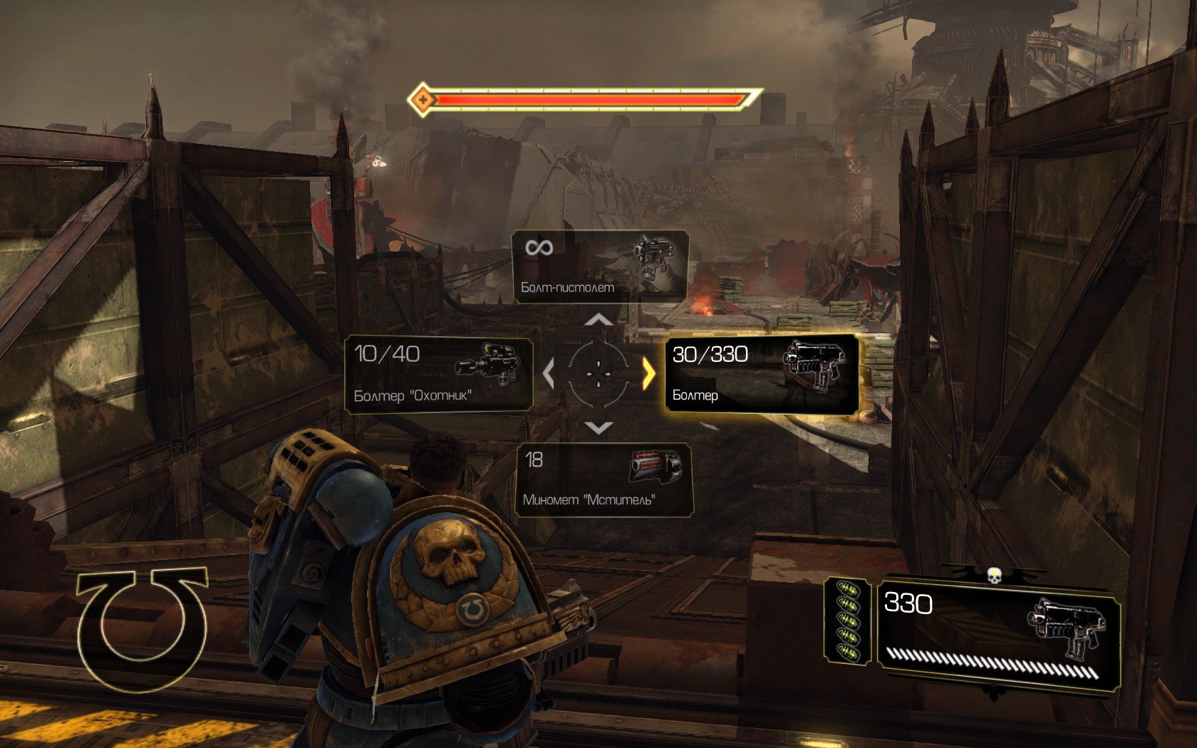 Скриншот из игры Warhammer 40,000: Space Marine - 60