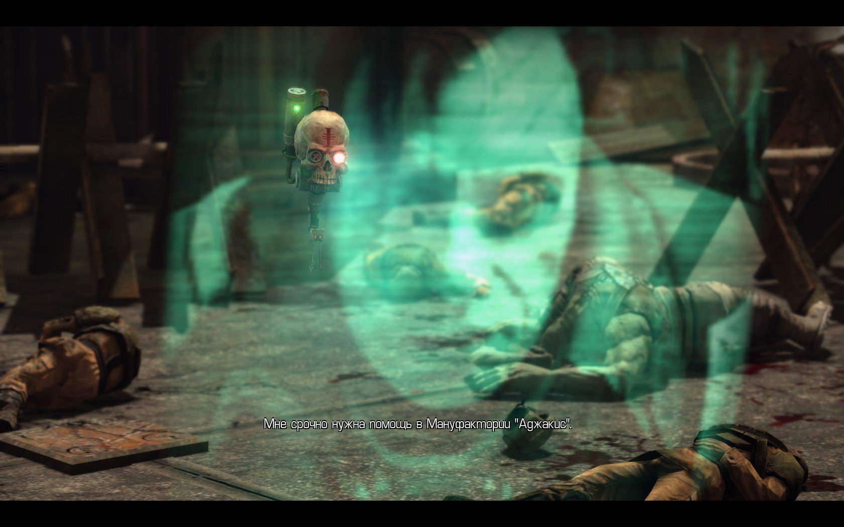 Скриншот из игры Warhammer 40,000: Space Marine - 63