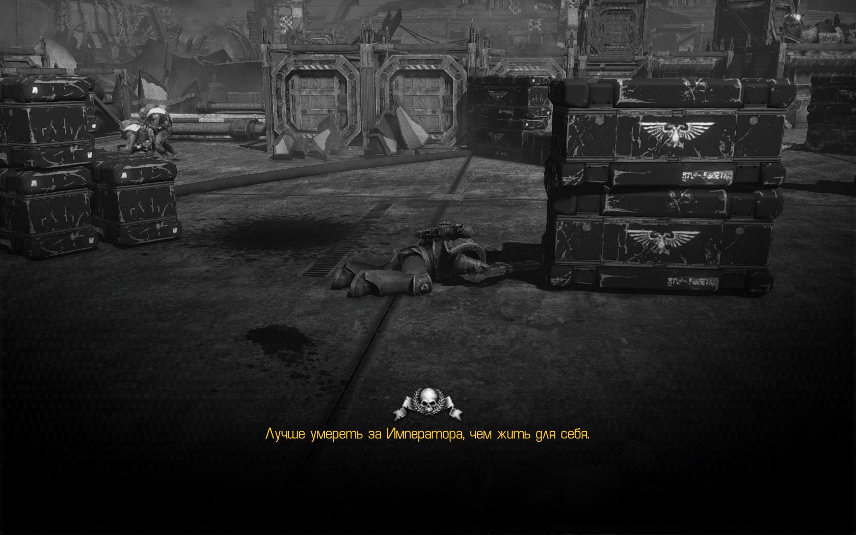 Скриншот из игры Warhammer 40,000: Space Marine - 72