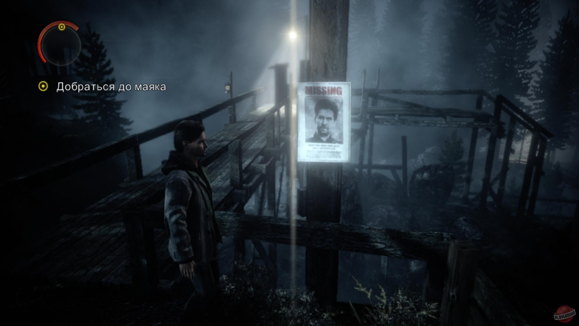 Скриншот из игры Alan Wake - 180