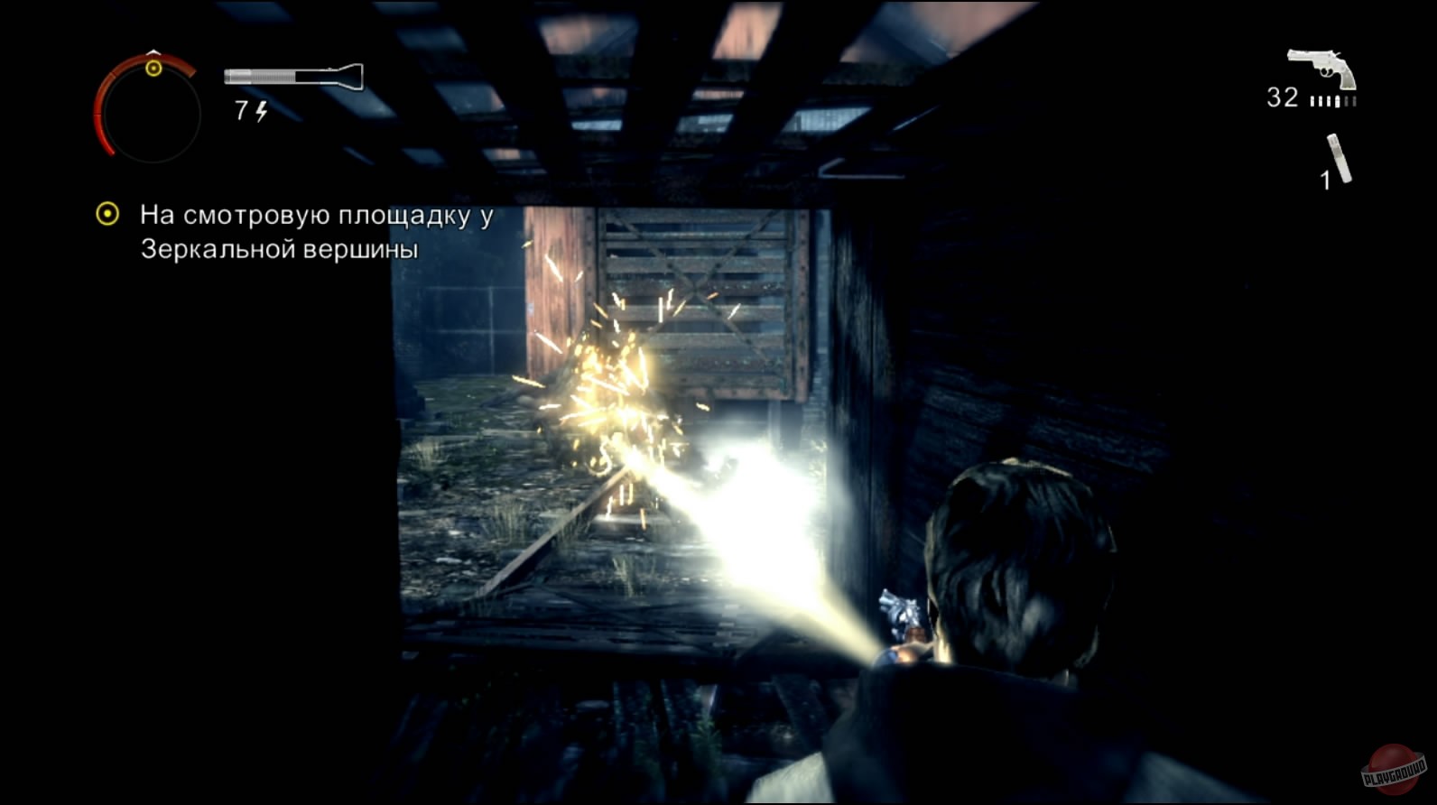 Скриншот из игры Alan Wake - 190