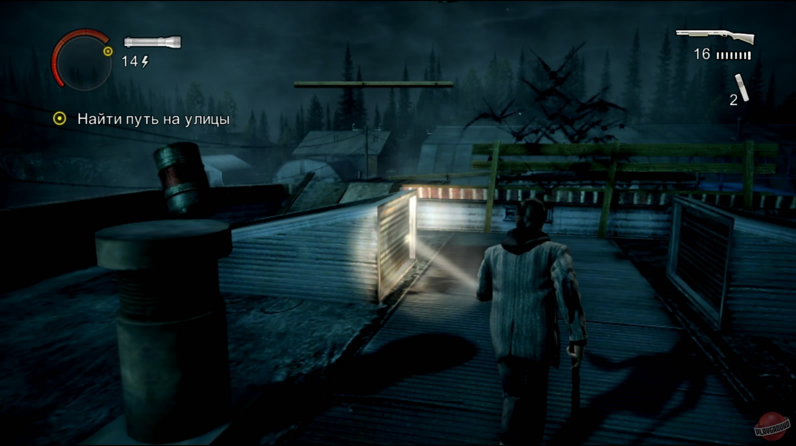Скриншот из игры Alan Wake - 188