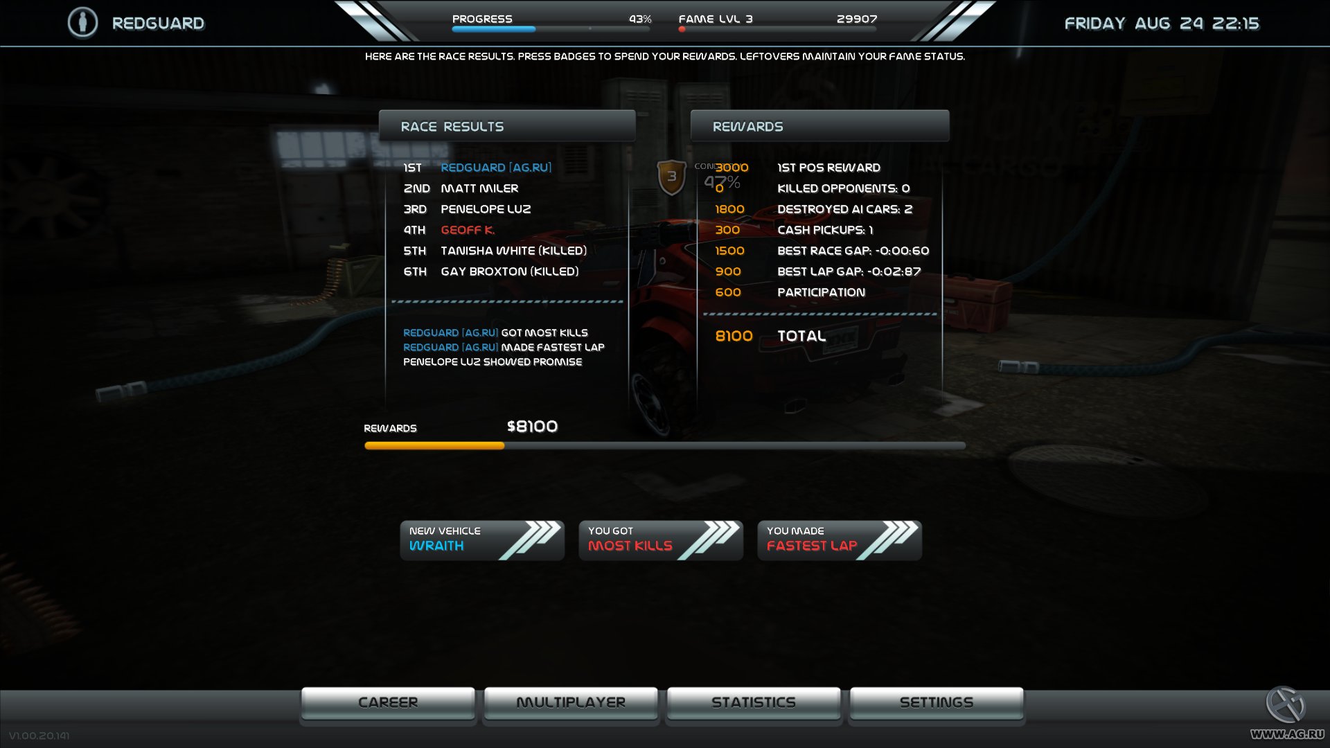 Скриншот из игры Death Rally - 70