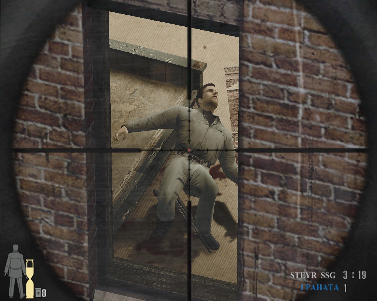 Скриншот из игры Max Payne 2: The Fall of Max Payne - 73