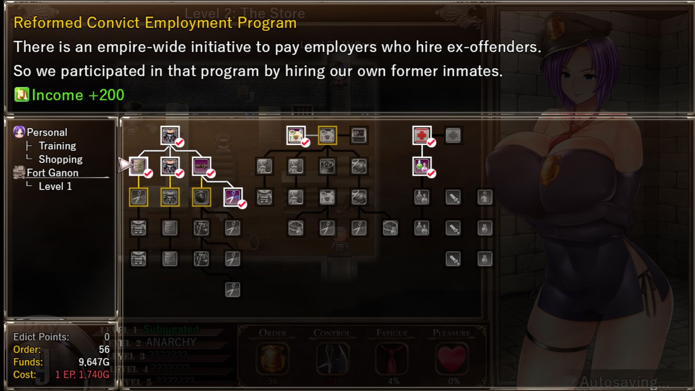 Скриншот из игры Karryn's Prison - 12