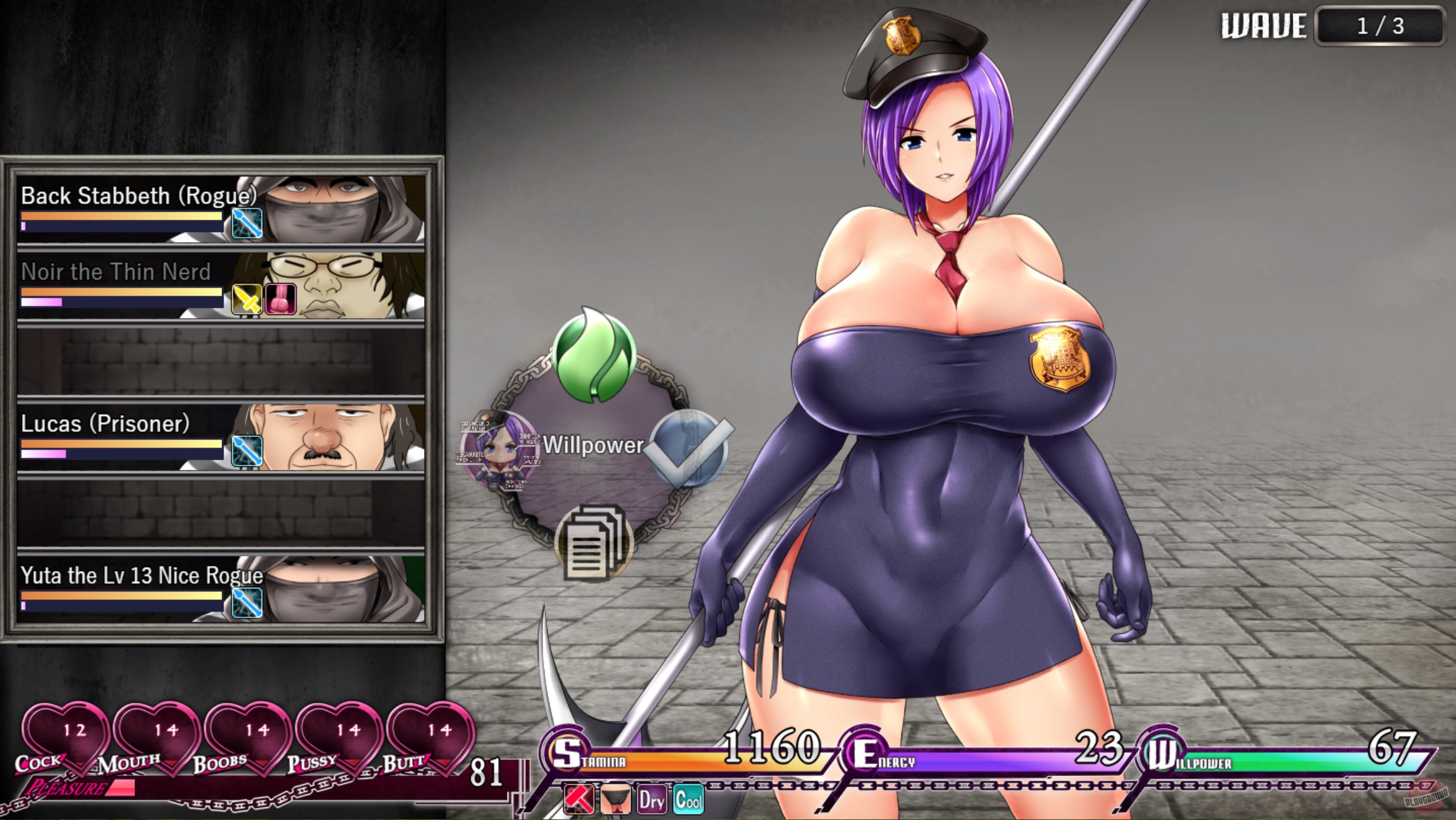 Скриншот из игры Karryn's Prison - 20