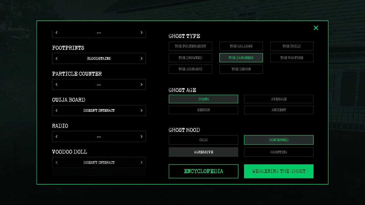 Скриншот из игры Ghost Watchers - 29