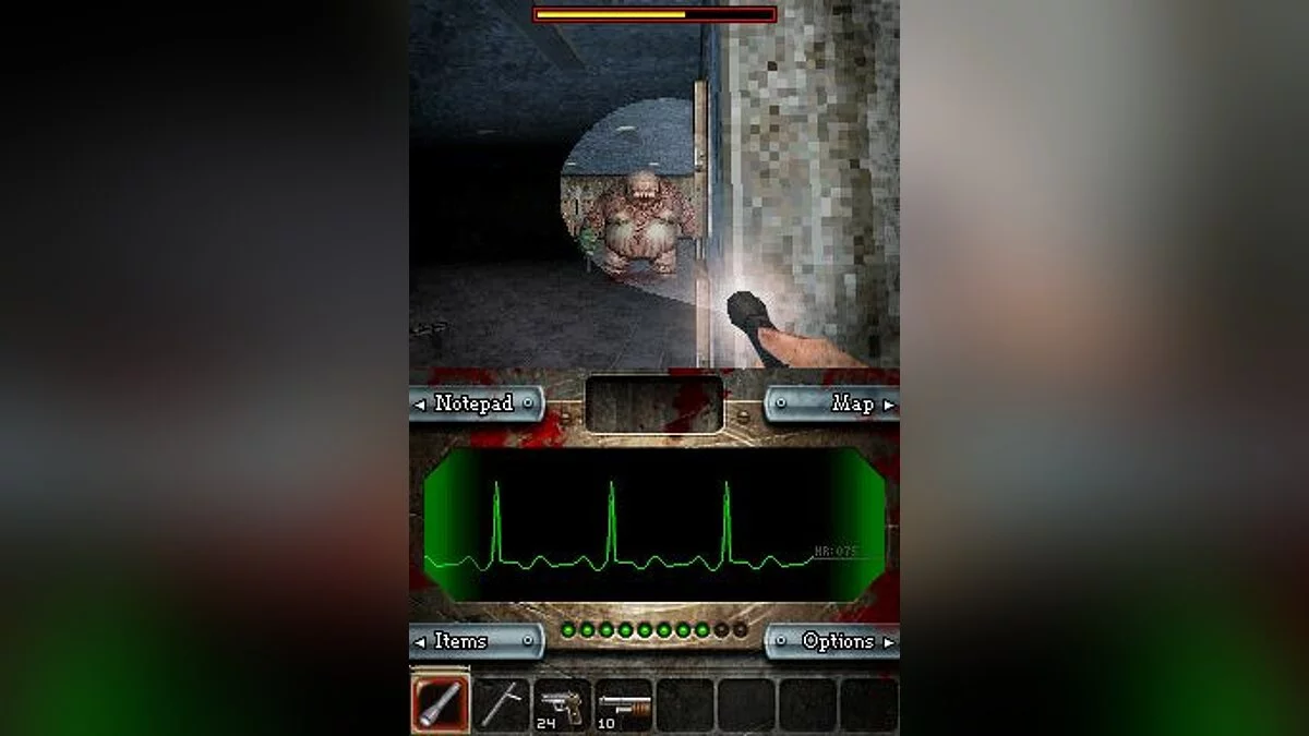 Скриншот из игры Dementium: The Ward - 23