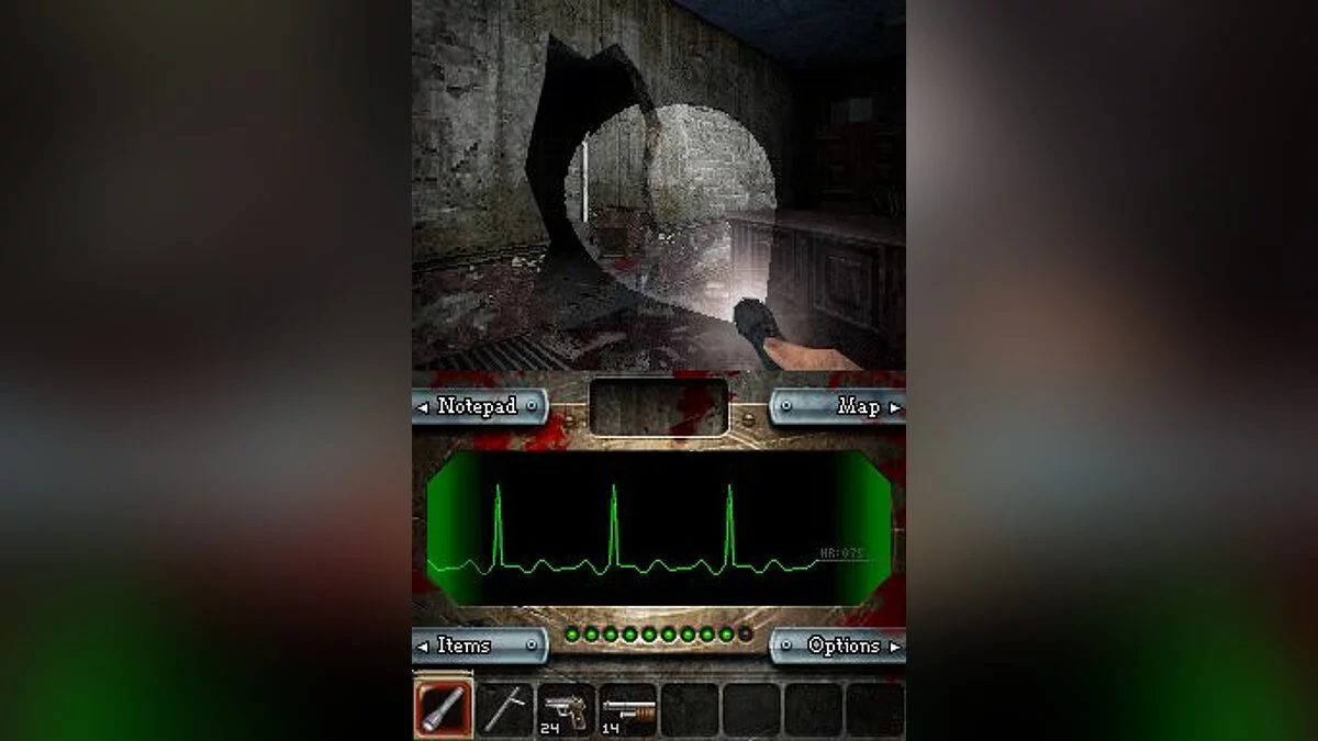 Скриншот из игры Dementium: The Ward - 26