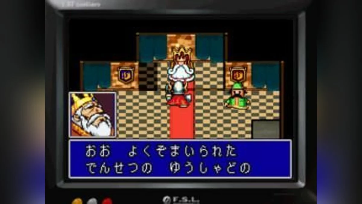 Скриншот из игры Moon  - 31