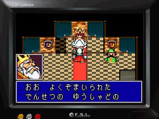 Скриншот из игры Moon  - 35