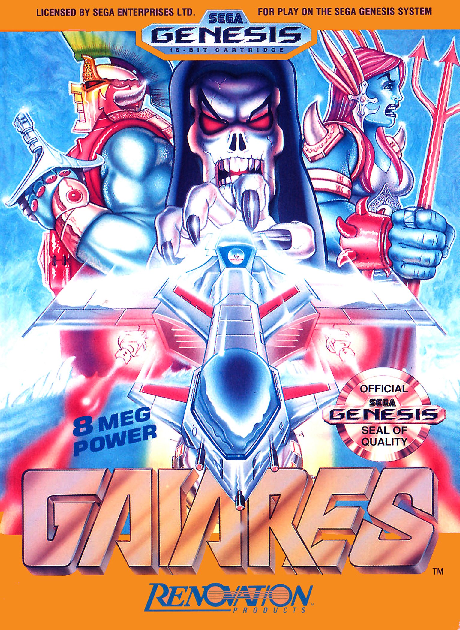 Обложка игры Gaiares