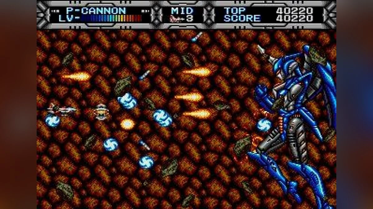 Скриншот из игры Gaiares - 6