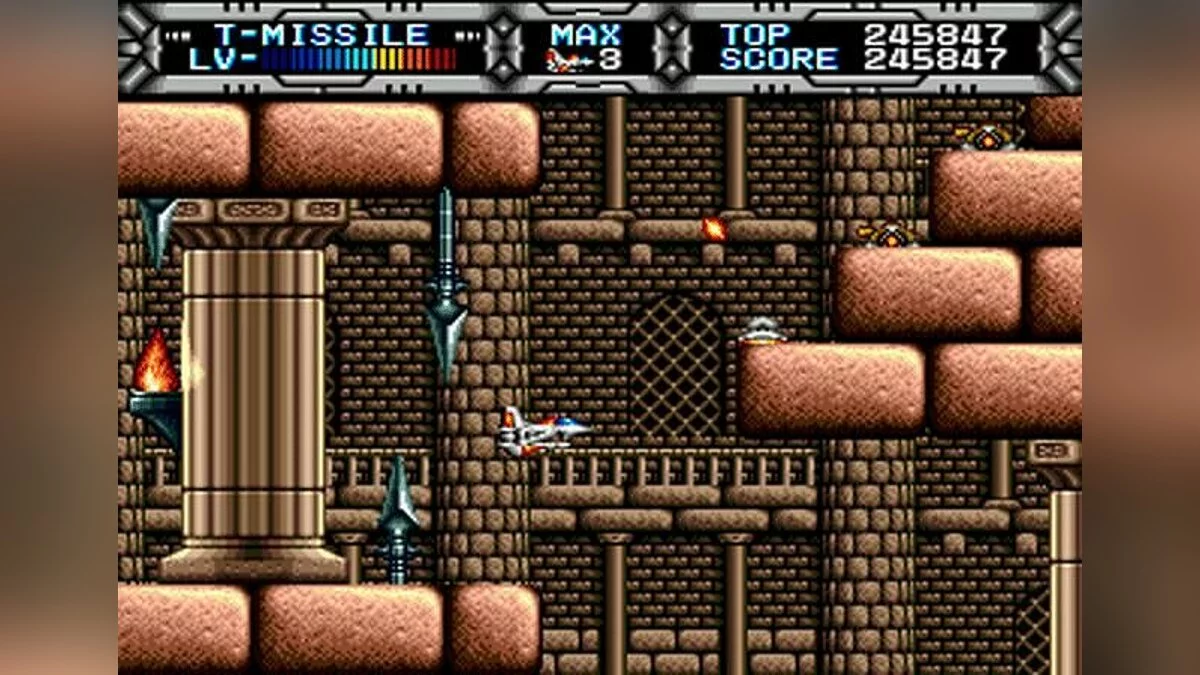 Скриншот из игры Gaiares - 3