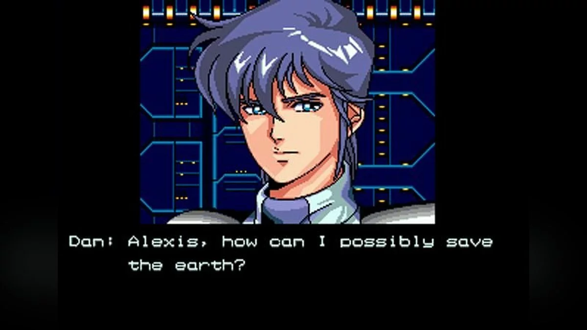 Скриншот из игры Gaiares - 10