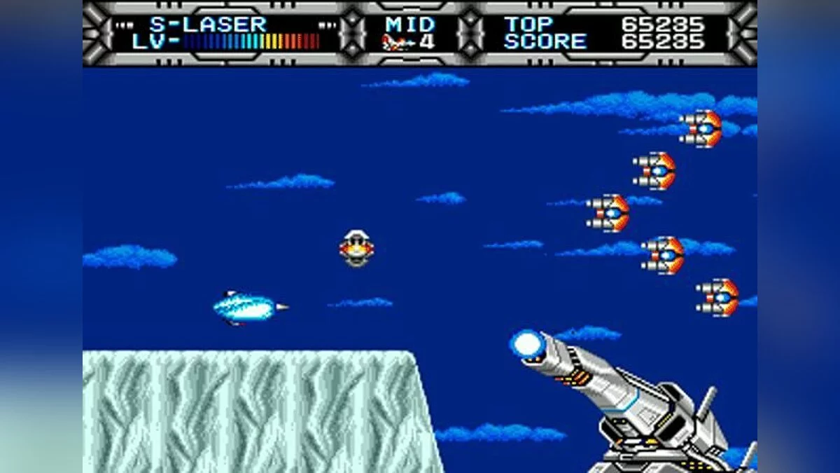 Скриншот из игры Gaiares - 8