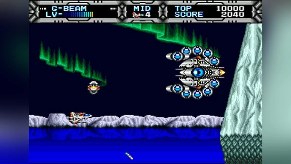 Скриншот из игры Gaiares - 2