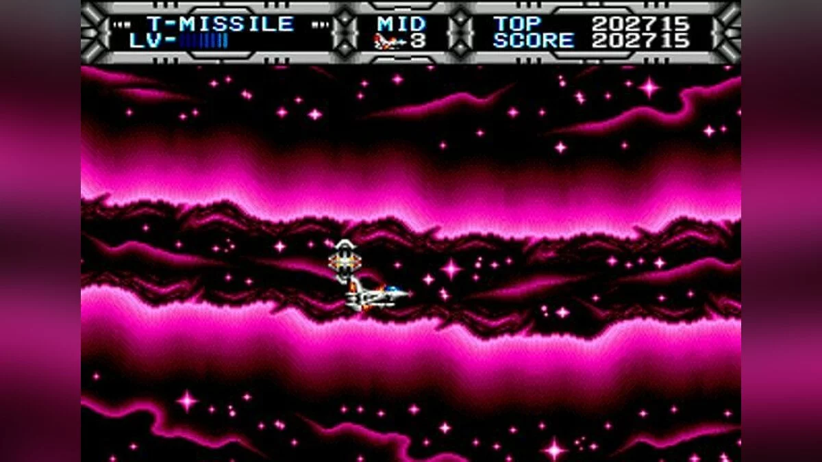 Скриншот из игры Gaiares - 1