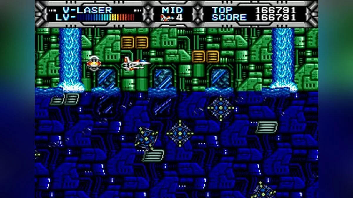 Скриншот из игры Gaiares - 9