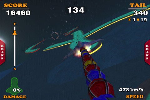 Скриншот из игры Clusterball Arcade - 3