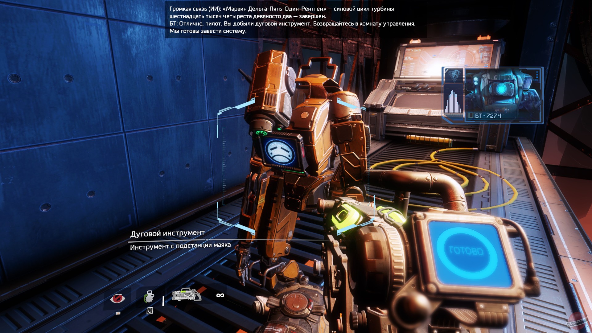 Скриншот из игры Titanfall 2 - 38