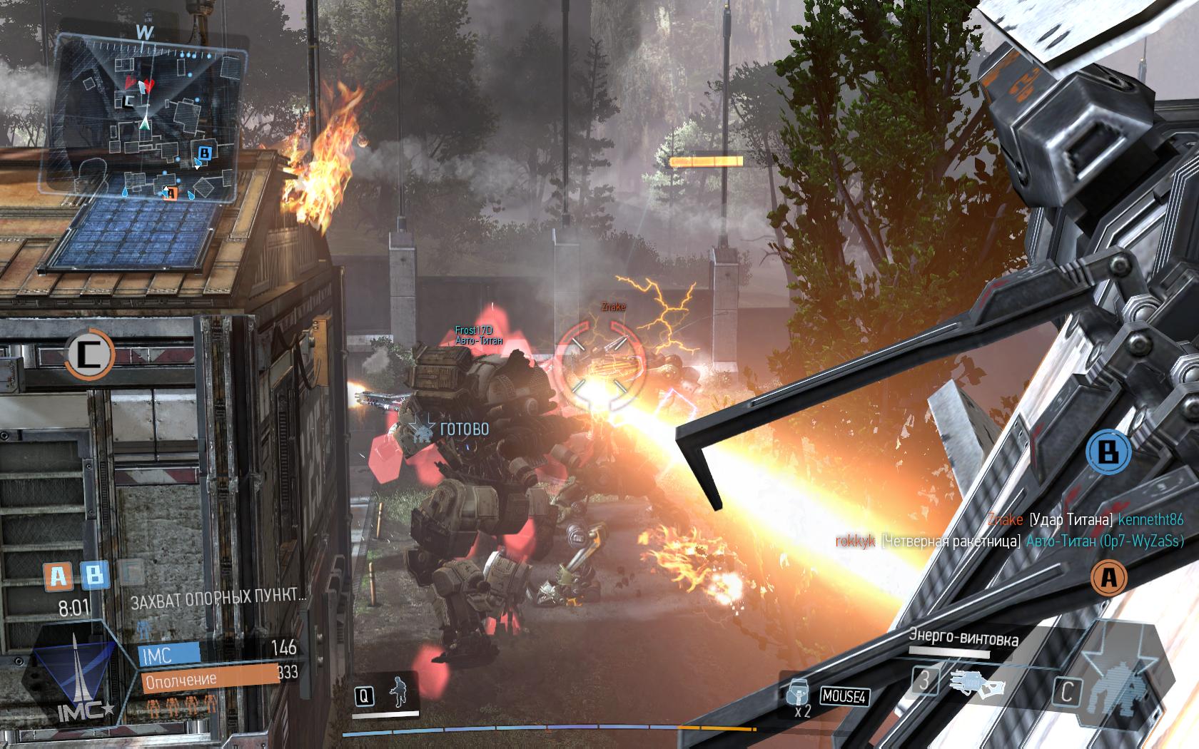 Скриншот из игры Titanfall - 154