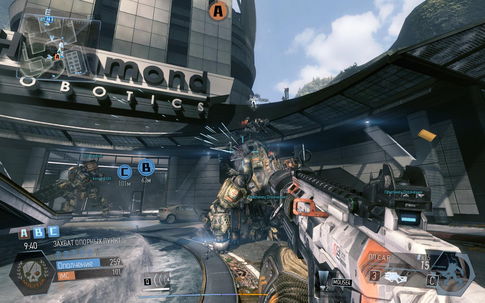Скриншот из игры Titanfall - 63
