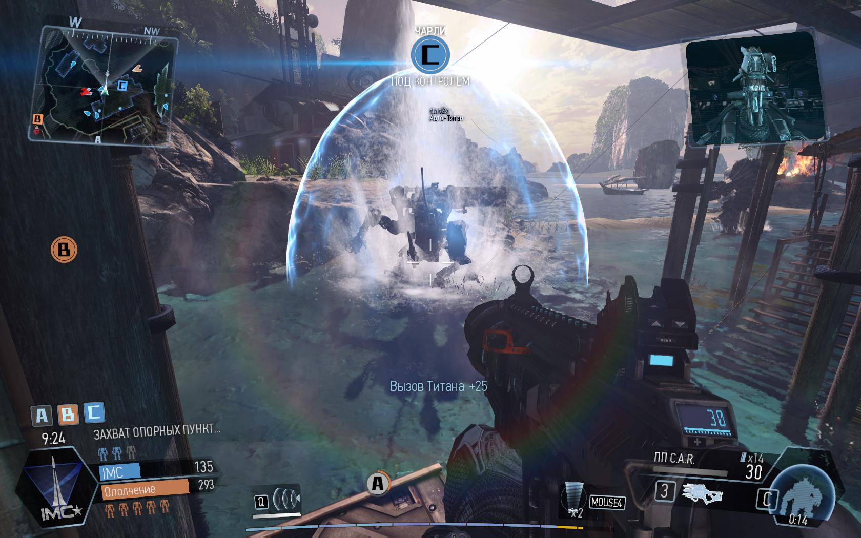 Скриншот из игры Titanfall - 204