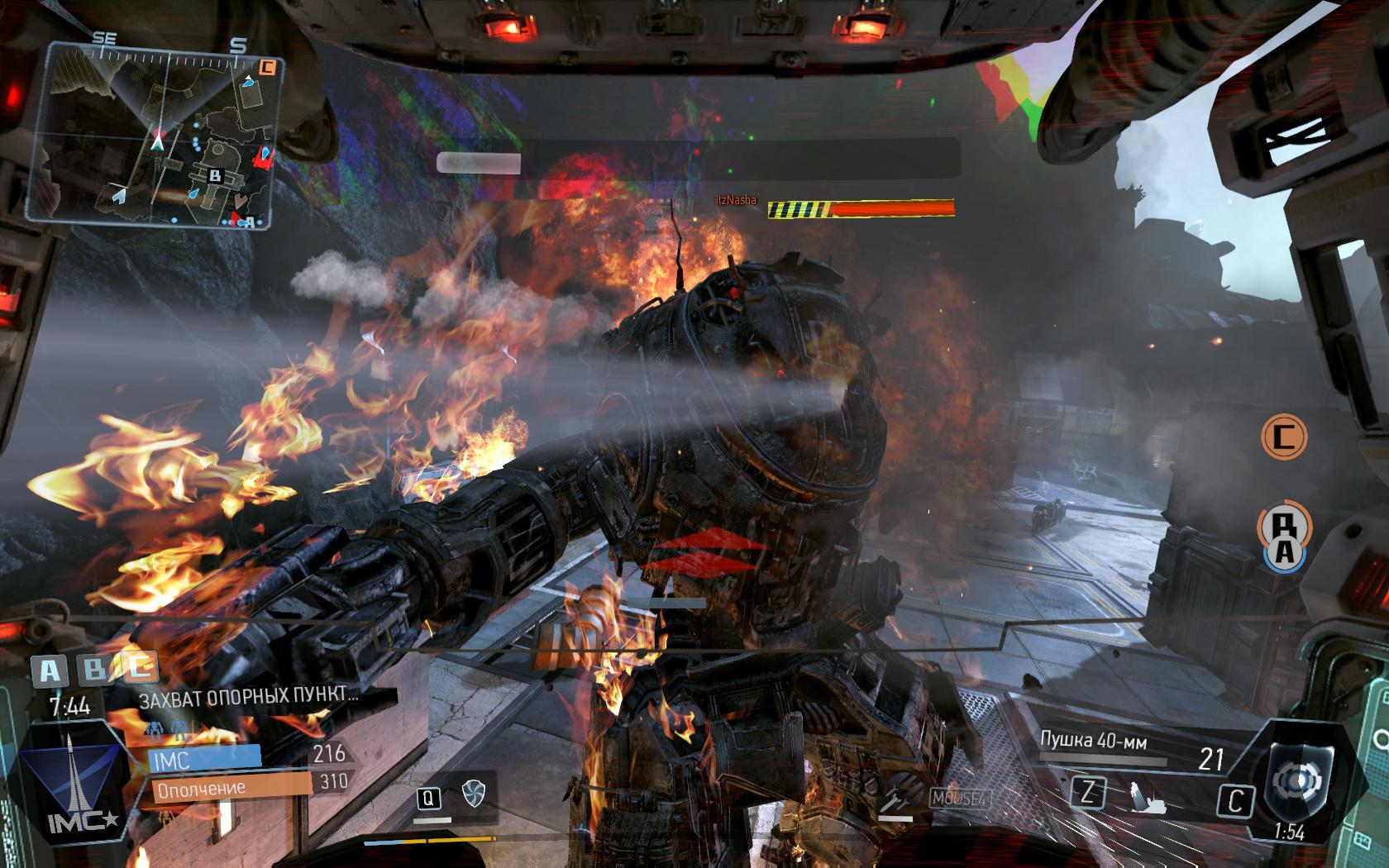 Скриншот из игры Titanfall - 55