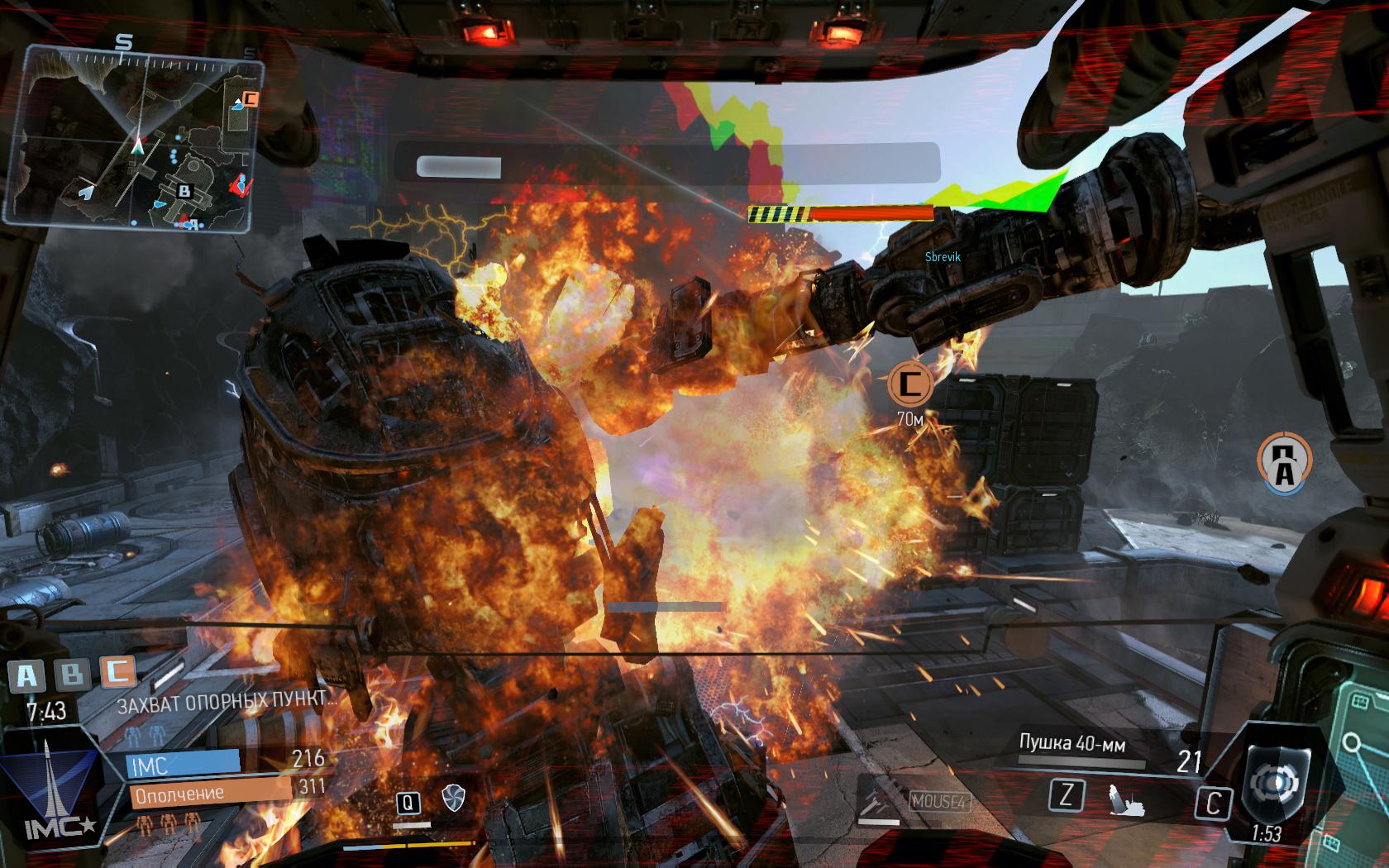 Скриншот из игры Titanfall - 167