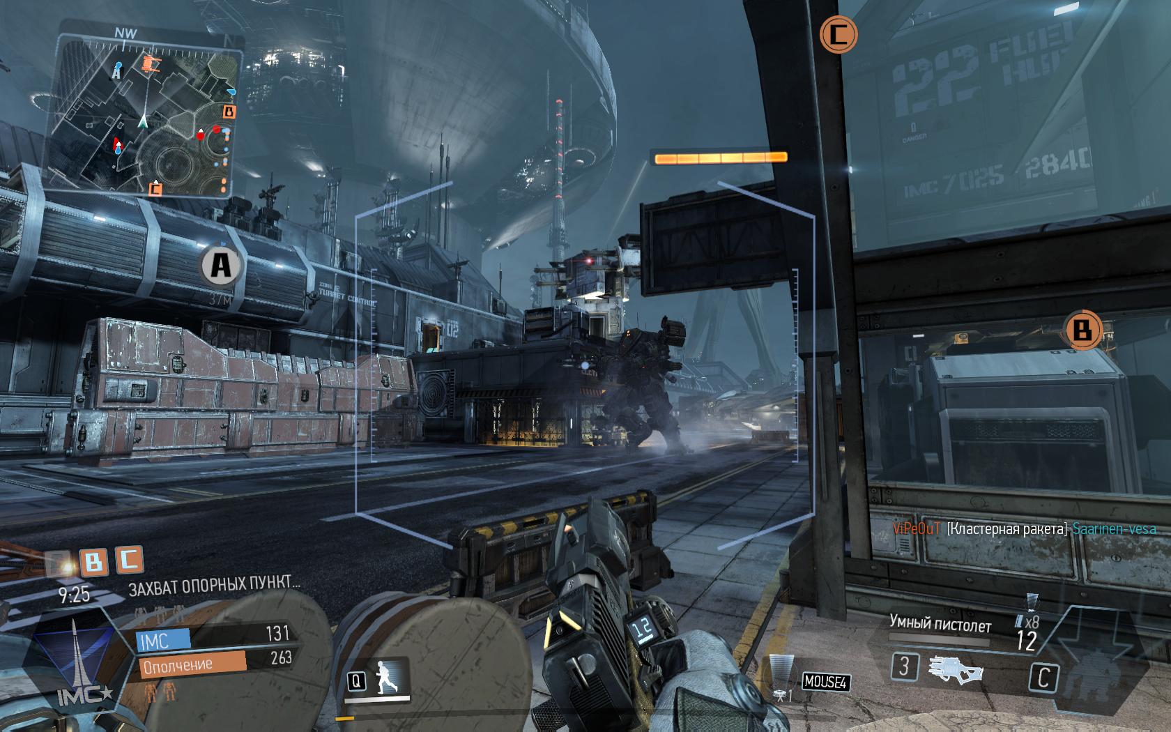 Скриншот из игры Titanfall - 187