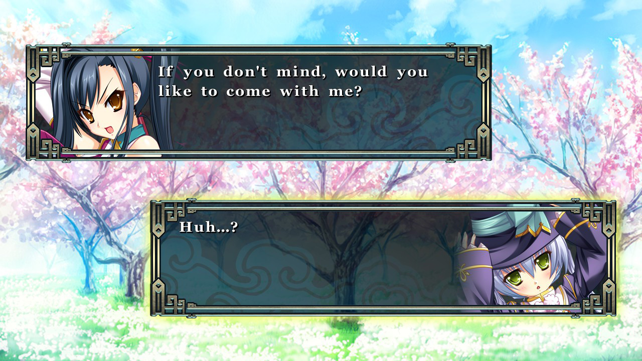 Скриншот из игры Koihime Enbu - 11