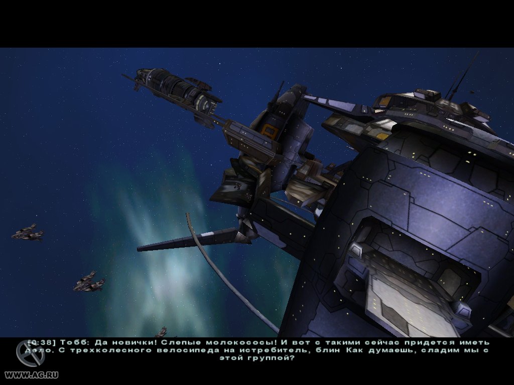 Скриншот из игры Homeplanet: Игра с огнем - 15