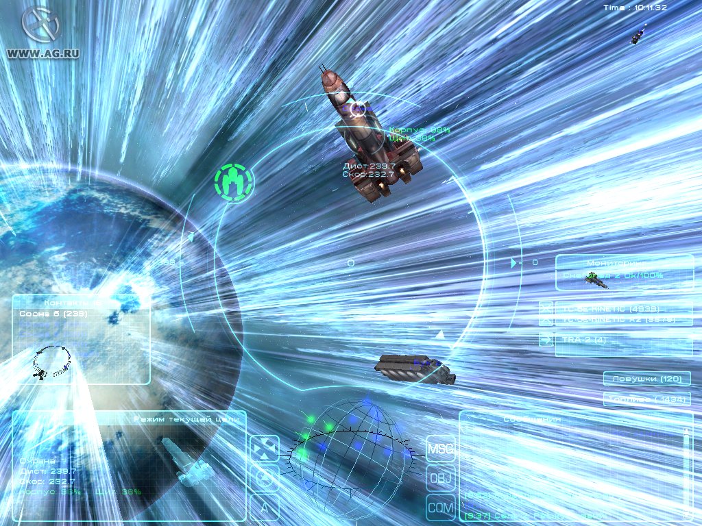 Скриншот из игры Homeplanet: Игра с огнем - 28