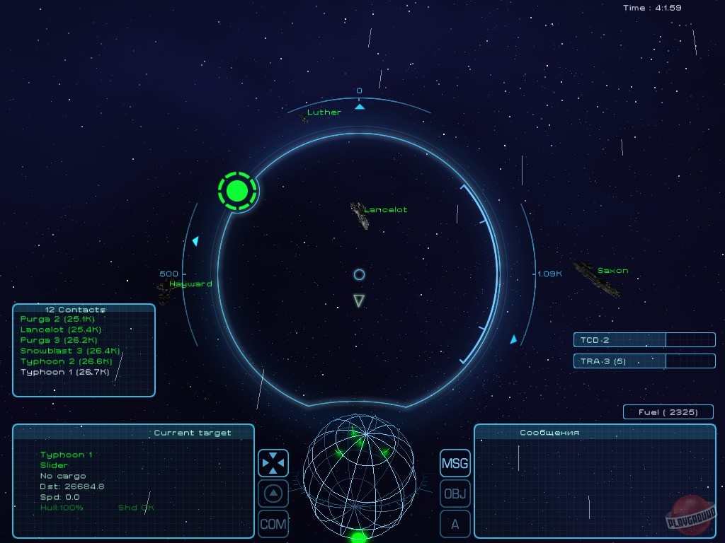 Скриншот из игры Homeplanet - 39