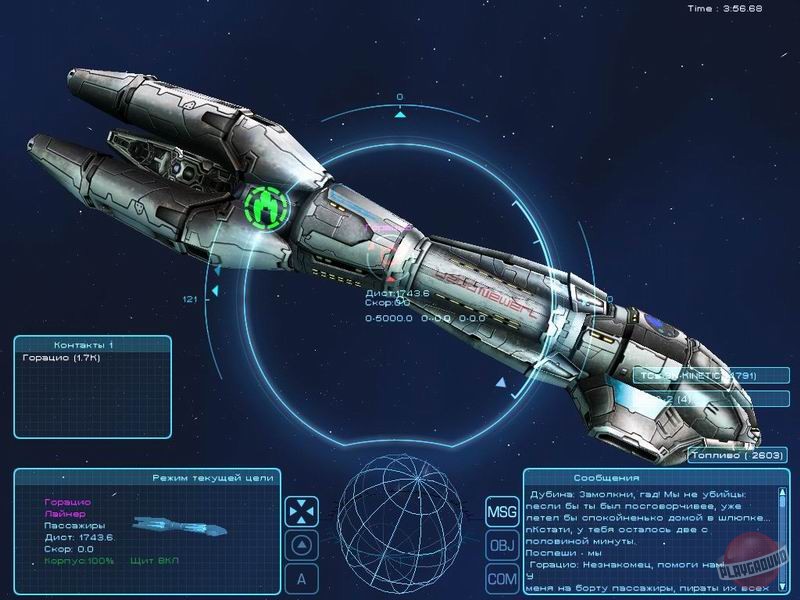 Скриншот из игры Homeplanet - 27