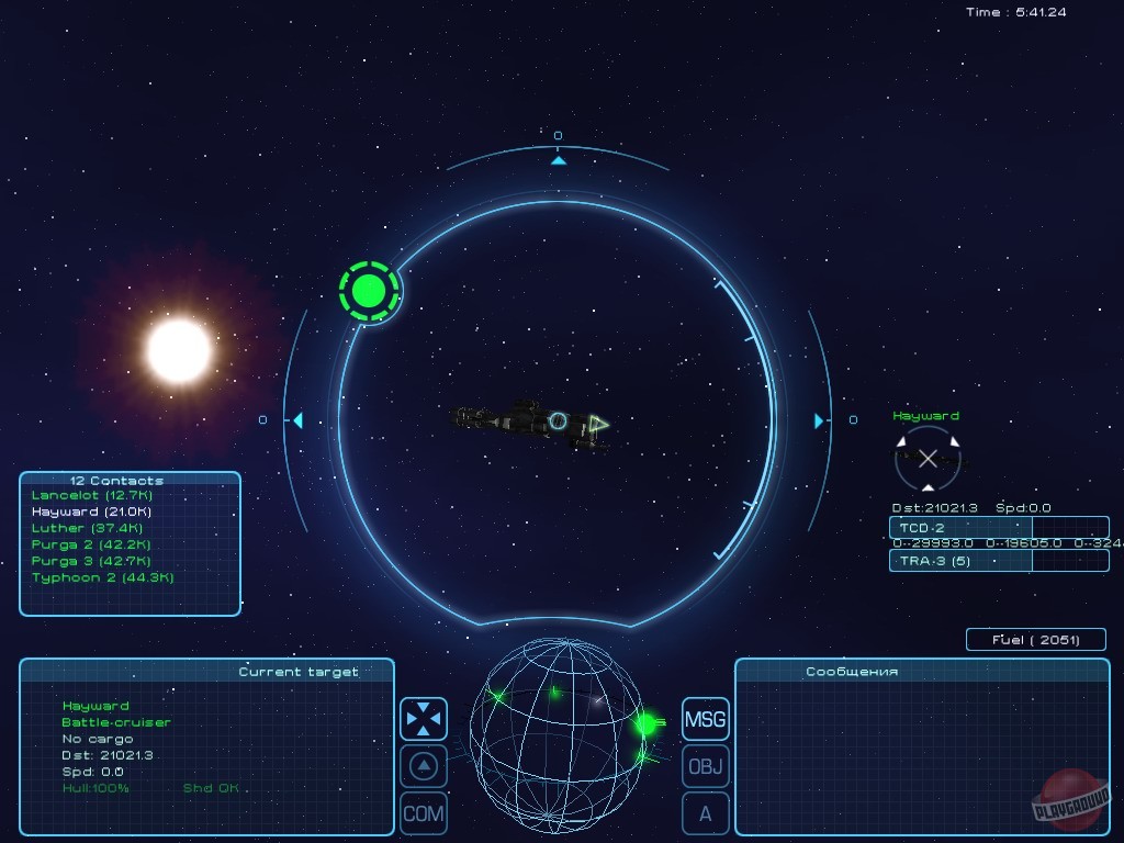 Скриншот из игры Homeplanet - 31