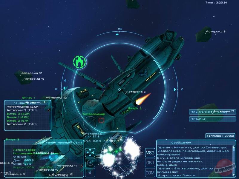 Скриншот из игры Homeplanet - 42