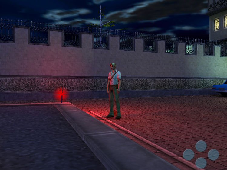 Скриншот из игры Broken Sword: The Sleeping Dragon - 73