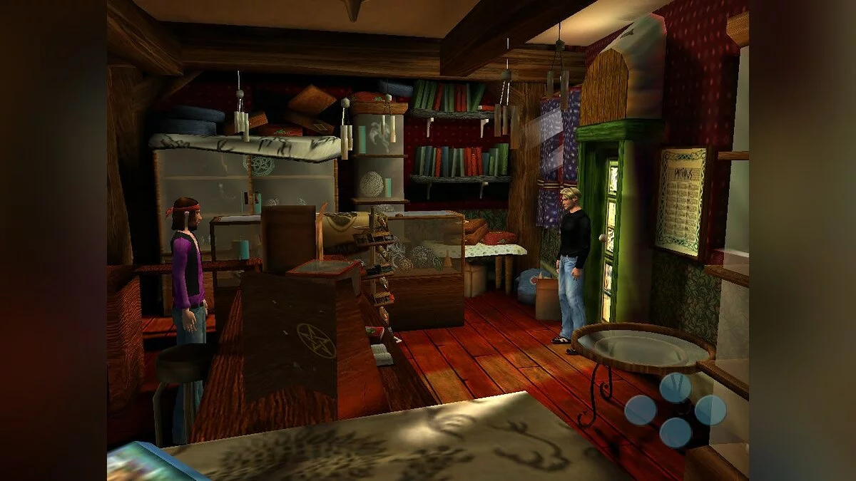 Скриншот из игры Broken Sword: The Sleeping Dragon - 26