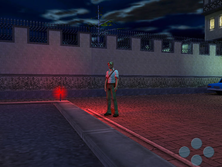 Скриншот из игры Broken Sword: The Sleeping Dragon - 84