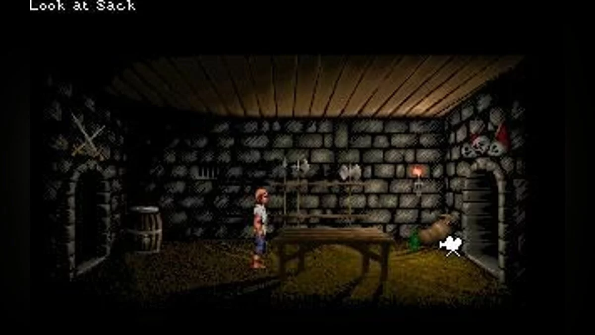 Скриншот из игры Lure of the Temptress - 1
