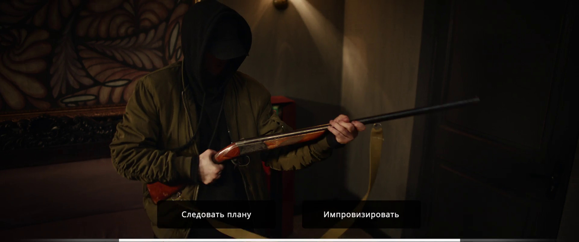 Скриншот из игры She Sees Red - 23