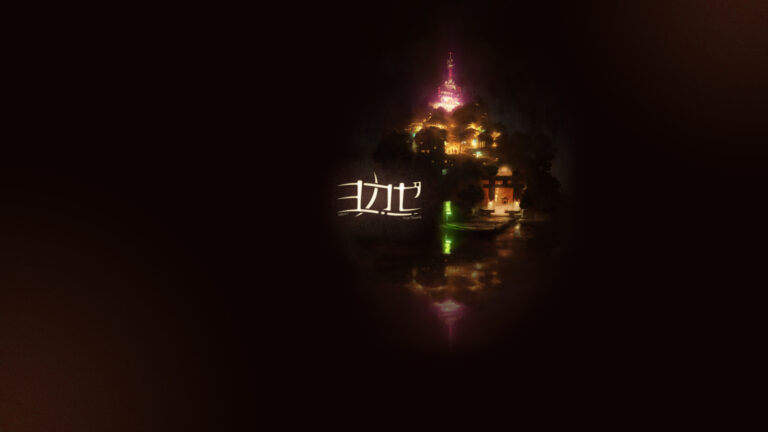 Скриншот из игры Kitsune: The Journey of Adashino - 10