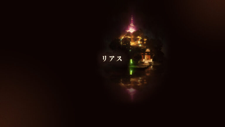 Скриншот из игры Kitsune: The Journey of Adashino - 26