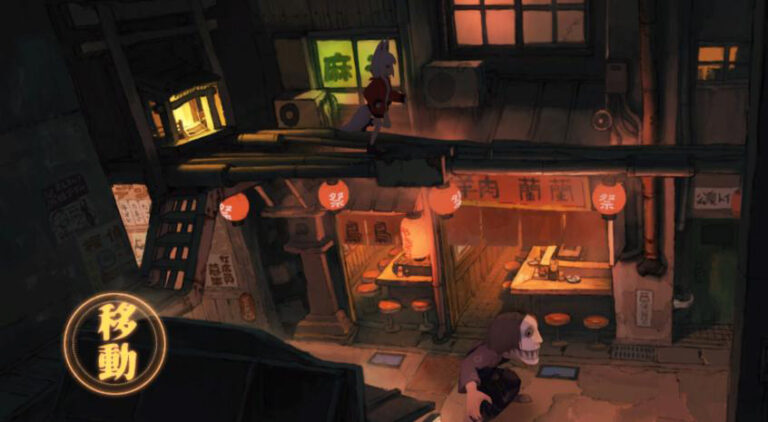 Скриншот из игры Kitsune: The Journey of Adashino - 32