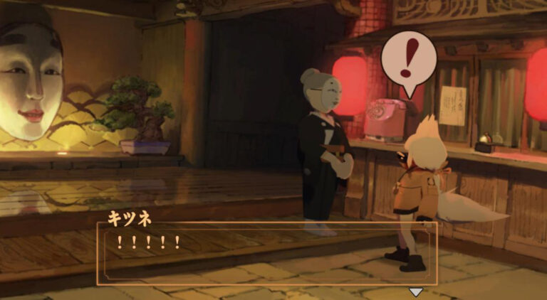 Скриншот из игры Kitsune: The Journey of Adashino - 9